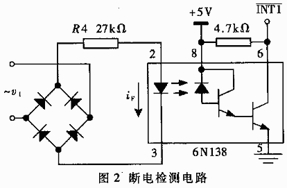 [组图]一种在线式漏电保护器测试仪的研制,第3张