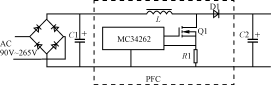 [组图]MC34262系列PFC控制芯片的应用研究,第3张