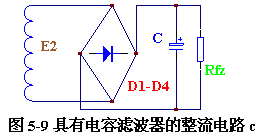 [组图]滤波电路,第3张