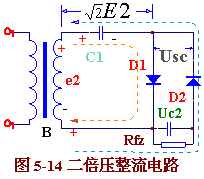 单相二倍压整流电路图,第2张