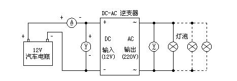 一款适合业余制作的逆变器电路,第10张