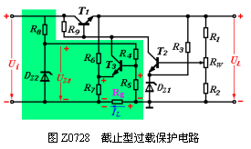 [组图]提高稳压电源性能的措施,第10张