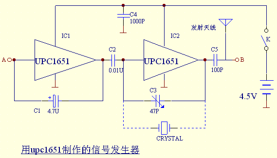 用UPC1651制作信号发生器、无线话筒,第2张