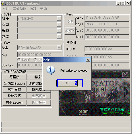 [组图]详解ATMEGA8卡（黑卡）写卡步骤,第6张