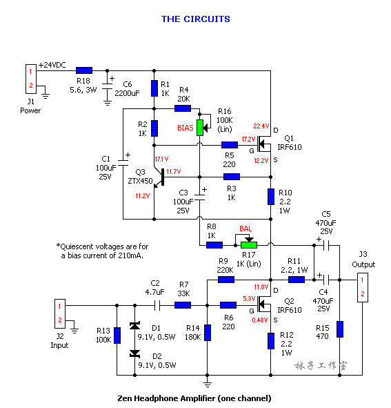 HIFI耳机放大电路集锦,第5张