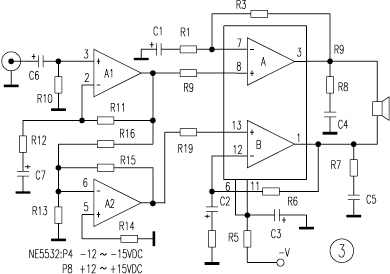 集成功放应用于BTL的控讨,第3张