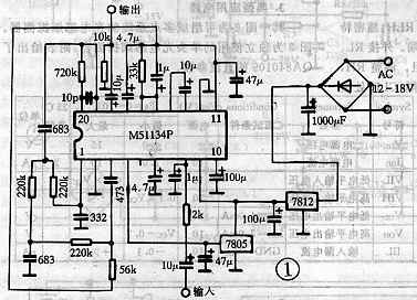 数码超重低音处理器M51134P,第2张