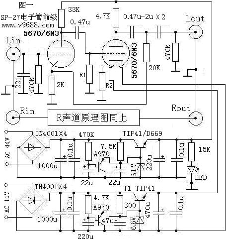 电子管前级的制作,第2张