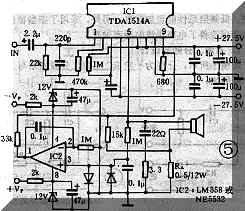 自制一套性能优越的家庭AV组合upc189+tda381+t,第4张