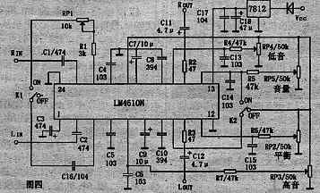 高品质音调电路的制作,第5张