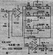 高品质音调电路的制作,第2张