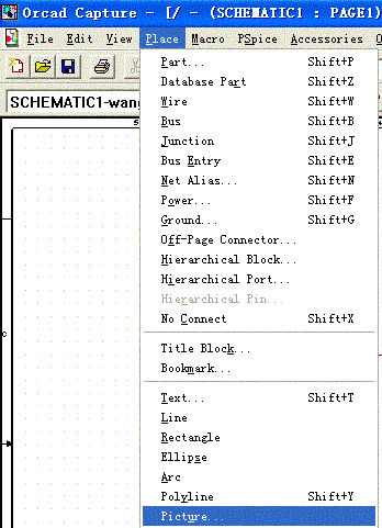 ORCAD原理图中如何插入图片,第3张