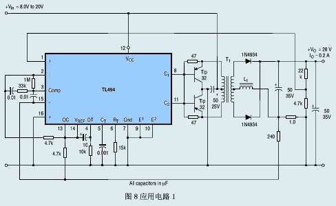 TL494脉宽调制控制电路,第2张