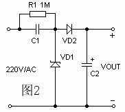 阻容降压电路,第2张