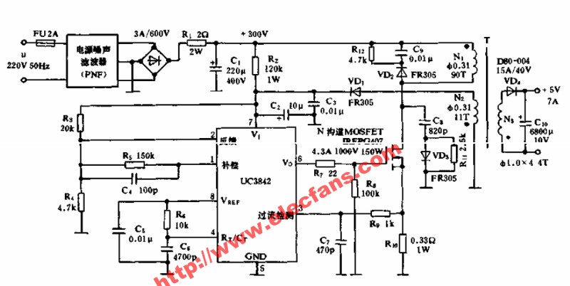 UC3842典型应用电路,第2张