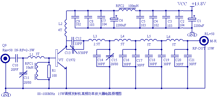 经典的15W调频发射机电路图（2SC1942）,第2张