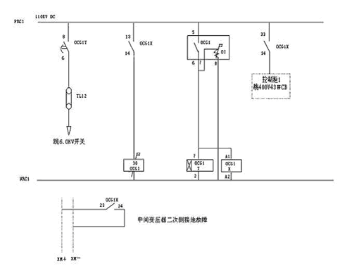 6.0KV抽能变压器400V侧零序过电流保护(含接线图),第4张