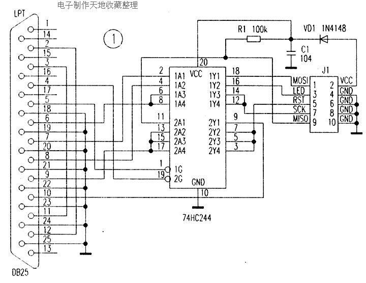 AVR单片机ISP下载线的制作,第3张