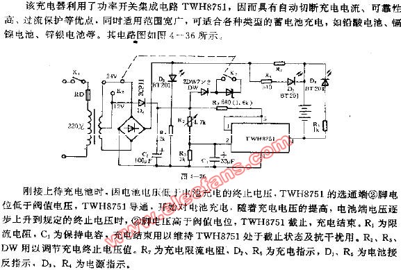 蓄电池自动充电器电路,第2张