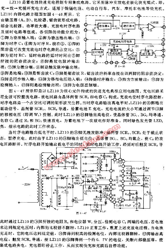 用LZ110组成的快速充电器电路,第2张