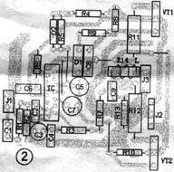 tda7294功放电路图,第3张