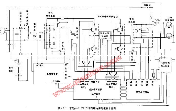 东芝U-1100UPS不间断电源的组装示意图,第2张