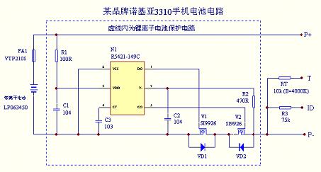 正温度系数热敏电阻（PTC）和负温度系数热敏电阻（NTC）的,第4张