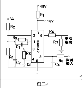 uc3842的电压反馈电路,第2张
