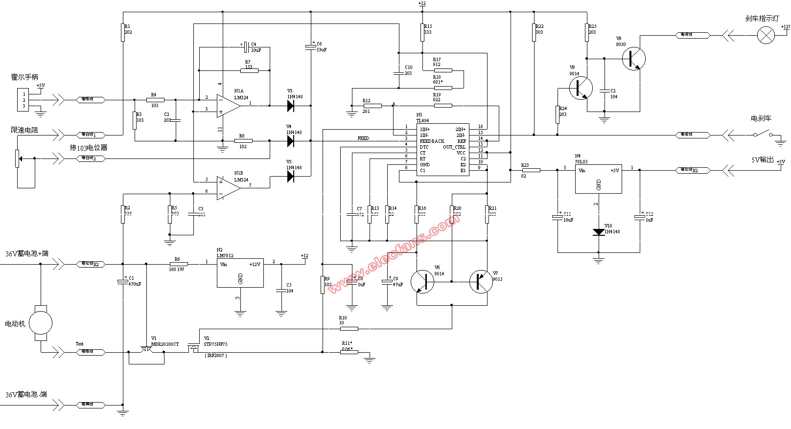电动车控制器电路图,第2张