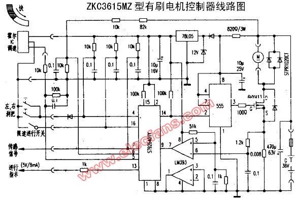 ZKC3615MZ型有刷电机控制器电路图,第2张