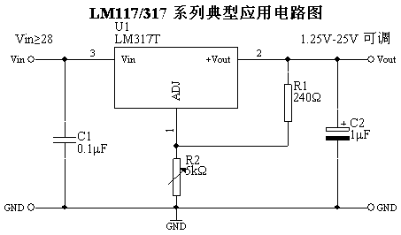 lm317可调稳压电路图,第3张