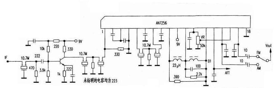 an7256应用电路图(调幅调频),第2张