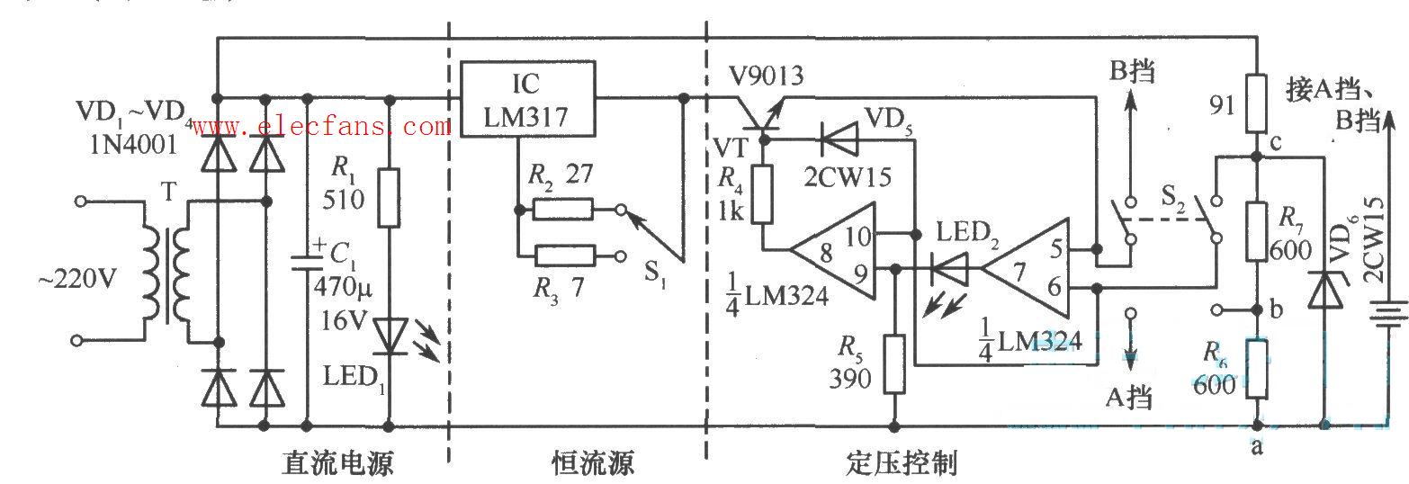 镍镉电池自动充电器,第2张