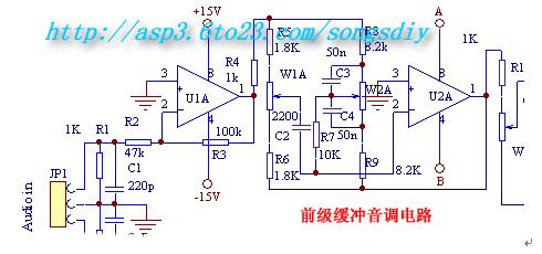 ne5532 lm1875功放电路图,ne5532 lm1875功放电路图,第2张