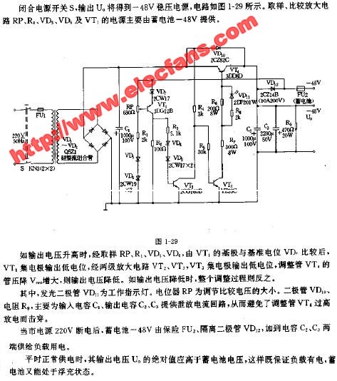 -48V稳压电源电路,第2张