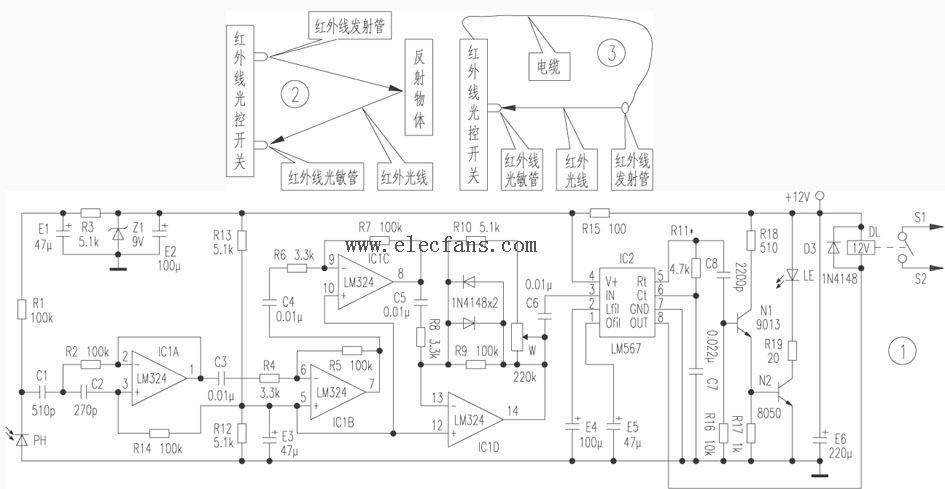 lm567红外自动感应洗手器电路,lm567红外自动感应洗手器电路,第2张