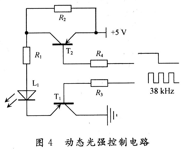 新型断条光电自停装置的设计,第5张