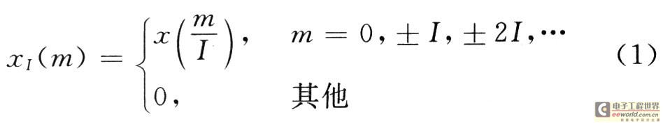 短波通信中一种时延设计方法与DSP实现,第2张