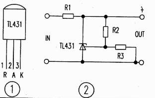 用TL431制作的大功率可调稳压电源,第2张
