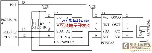 基于单片机的TM卡水表控制系统设计,第3张