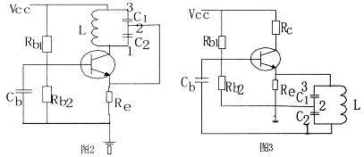 三点式振荡电路能否振荡的判别方法,第4张