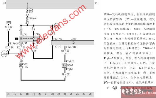 1.8T发动机电路图,第3张