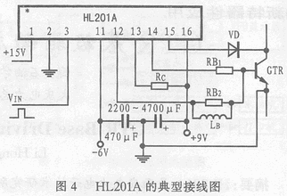 HL201A GTR基极驱动厚膜集成电路,第5张