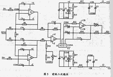 TL431的原理及应用,第6张