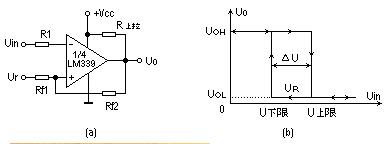 LM339设计的迟滞比较器电路,第2张