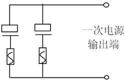 卫星电源分系统可靠性设计与研究,第3张