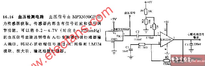 血压检测电路,第2张