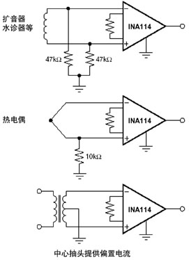 精密仪用放大器INA114,第6张