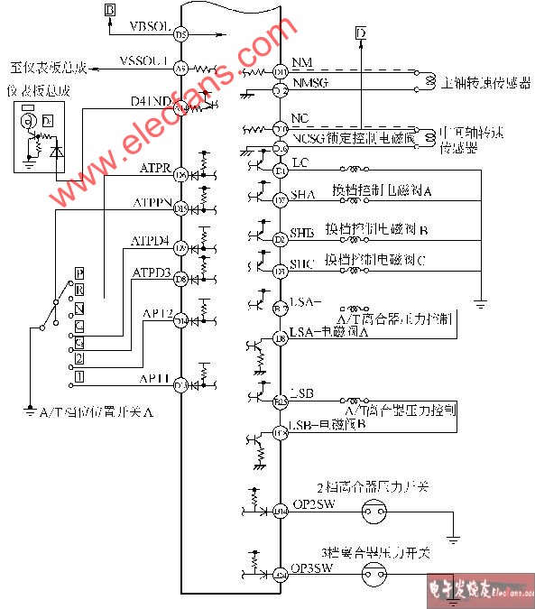 4(四)缸发动机电路图-广州本田雅阁2L2.3L轿车,第3张