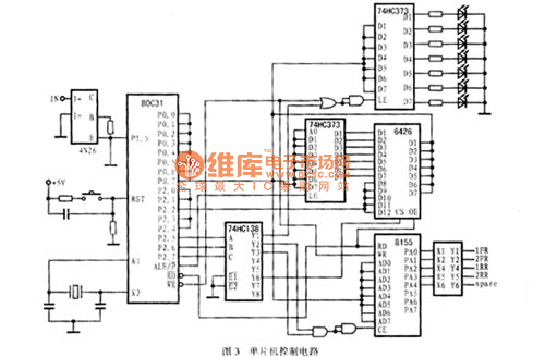 基于8031单片机的机车自动换档系统的设计,第4张